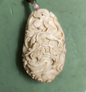玉石雕刻龍紋吊墜64195421986306110