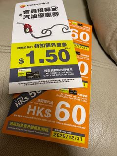 （分類：）位於 。 由 tt2chan1984 提交（商品編號 1393180368，圖片 1）。簡介： 。