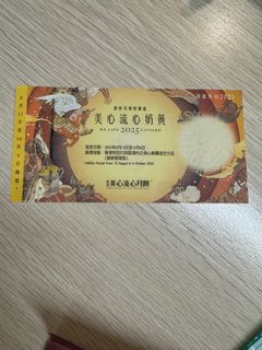 （分類：）位於 。 由 sun0930 提交（商品編號 1393078012，圖片 1）。簡介： 。