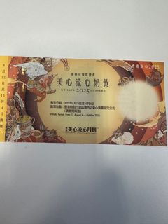 （分類：）位於 。 由 usnjs 提交（商品編號 1393082714，圖片 1）。簡介： 。