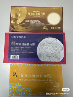 （分類：）位於 。 由 yinc0 提交（商品編號 1393122965，圖片 1）。簡介： 。