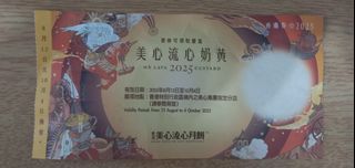 （分類：）位於 。 由 tct666 提交（商品編號 1393152843，圖片 1）。簡介： 。
