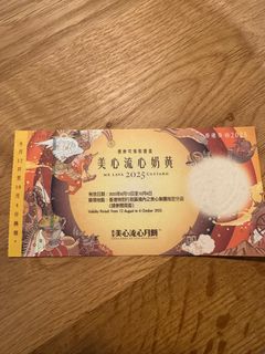 （分類：）位於 。 由 kumatt 提交（商品編號 1393224692，圖片 1）。簡介： 。