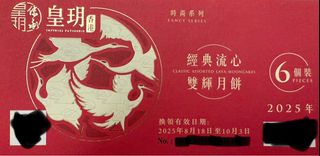 （分類：）位於 。 由 stanleyyti 提交（商品編號 1393188547，圖片 1）。簡介： 。
