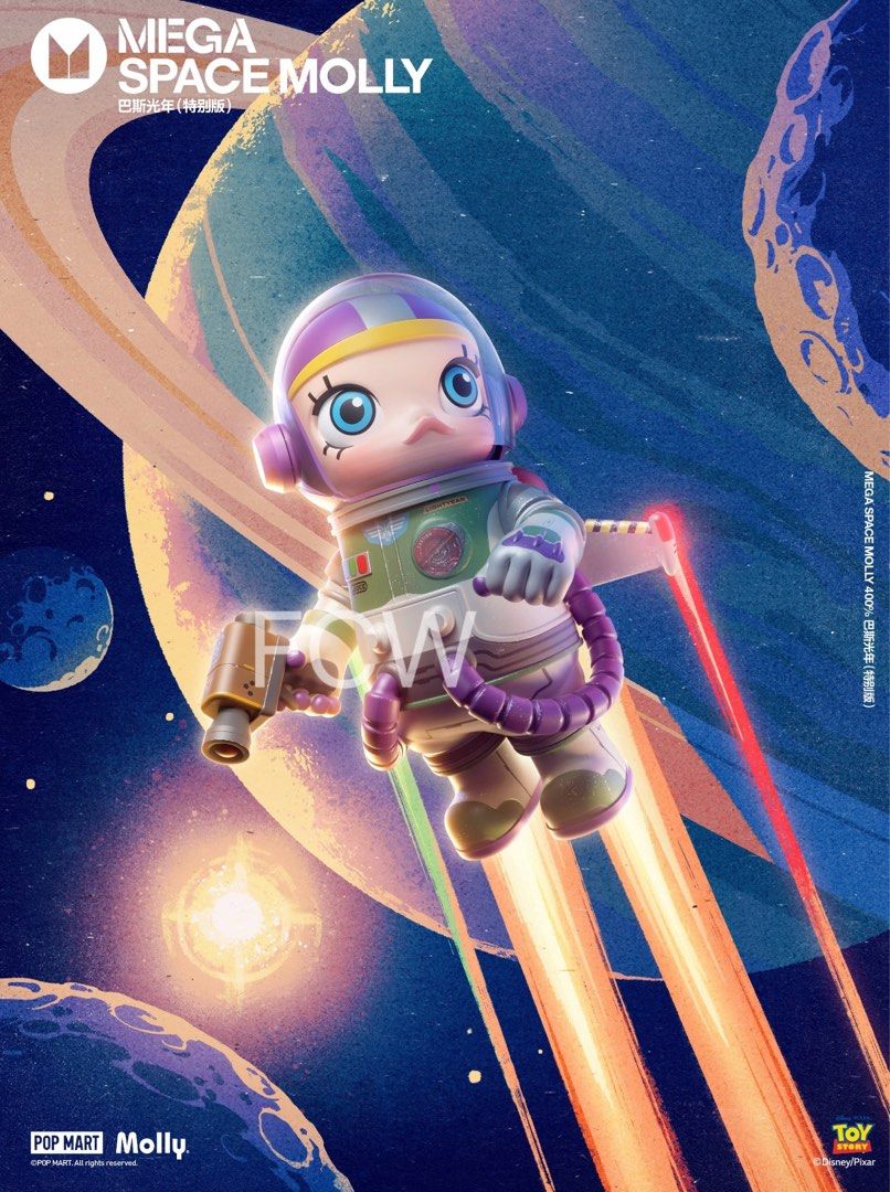 MEGA SPACE MOLLY 400% BUZZ LIGHTYEAR