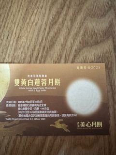 （分類：）位於 。 由 davidtung834 提交（商品編號 1393127411，圖片 1）。簡介： 。