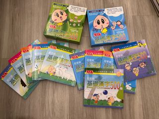 （分類：）位於 。 由 timefliesaway 提交（商品編號 1393196699，圖片 1）。簡介： 。