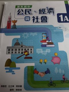 （分類：）位於 。 由 _juuu 提交（商品編號 1393160292，圖片 1）。簡介： 。