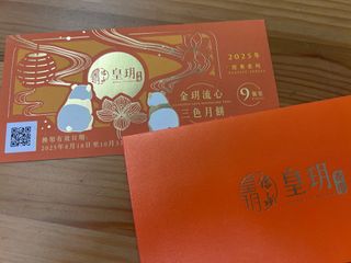 （分類：）位於 。 由 son1216 提交（商品編號 1393207651，圖片 1）。簡介： 。