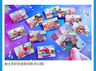 （分類：）位於 。 由 go345 提交（商品編號 1393166325，圖片 1）。簡介： 。
