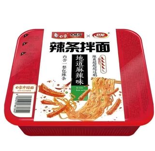（分類：）位於 。 由 monicalamsy 提交（商品編號 1393202747，圖片 1）。簡介： 。