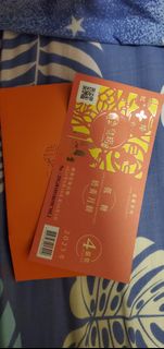 （分類：）位於 。 由 washan1108 提交（商品編號 1393206154，圖片 1）。簡介： 。