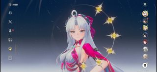 （分類：）位於 。 由 chuyatto 提交（商品編號 1393144890，圖片 1）。簡介： 。