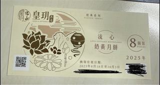 （分類：）位於 。 由 fishfish.chu 提交（商品編號 1393151949，圖片 1）。簡介： 。