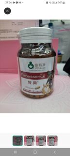 （分類：）位於 。 由 us.uk.pets 提交（商品編號 1393194067，圖片 1）。簡介： 。
