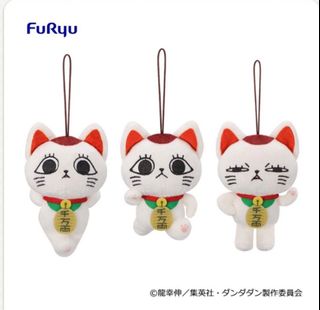 （分類：）位於 。 由 tinyuda_workshop 提交（商品編號 1393242244，圖片 1）。簡介： 。