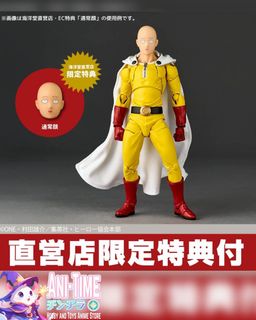 現貨區 Collection item 1