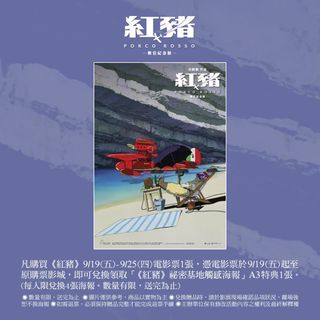 由 hitoli (刊登 ID 1393220266，圖片 1) 提交，位於 的 (類別：)，說明：。