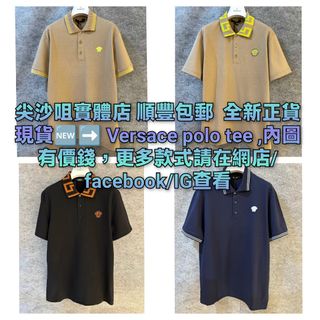 （分類：）位於 。 由 romeluxurystation 提交（商品編號 1393143214，圖片 1）。簡介： 。