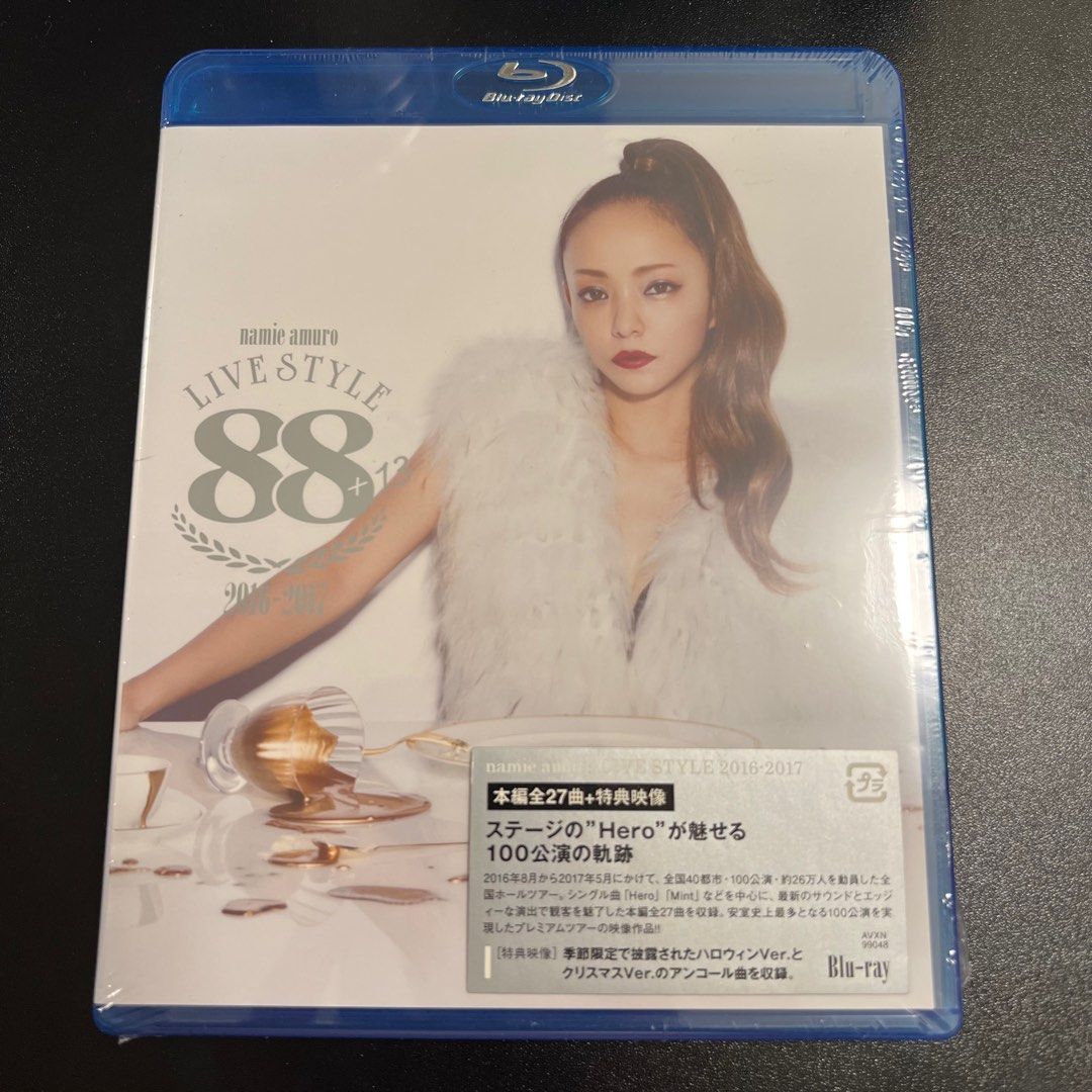 namie amuro LIVE STYLE 88+13 2016-2017 安室奈美恵/namie amuro LIVE