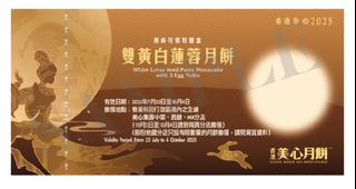 （分類：）位於 。 由 cyling0124 提交（商品編號 1393208978，圖片 1）。簡介： 。