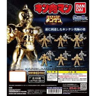 （分類：）位於 。 由 navyway 提交（商品編號 1393203381，圖片 1）。簡介： 。
