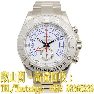 （分類：）位於 。 由 whatsapp-98365236 提交（商品編號 1393087552，圖片 1）。簡介： 。
