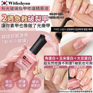 （分類：）位於 。 由 savemall703 提交（商品編號 1393217858，圖片 1）。簡介： 。