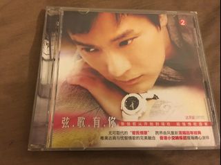 黃霑Huang Jan CD 笑傲江湖-百无禁忌黄霑作品集.电影主题曲插曲