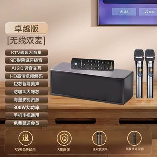 （分類：）位於 。 由 yl.ss 提交（商品編號 1393213373，圖片 1）。簡介： 。