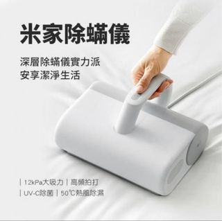 （分類：）位於 。 由 shenqim 提交（商品編號 1393077012，圖片 1）。簡介： 。