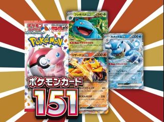 （分類：）位於 。 由 teamrocket.star 提交（商品編號 1393079190，圖片 1）。簡介： 。