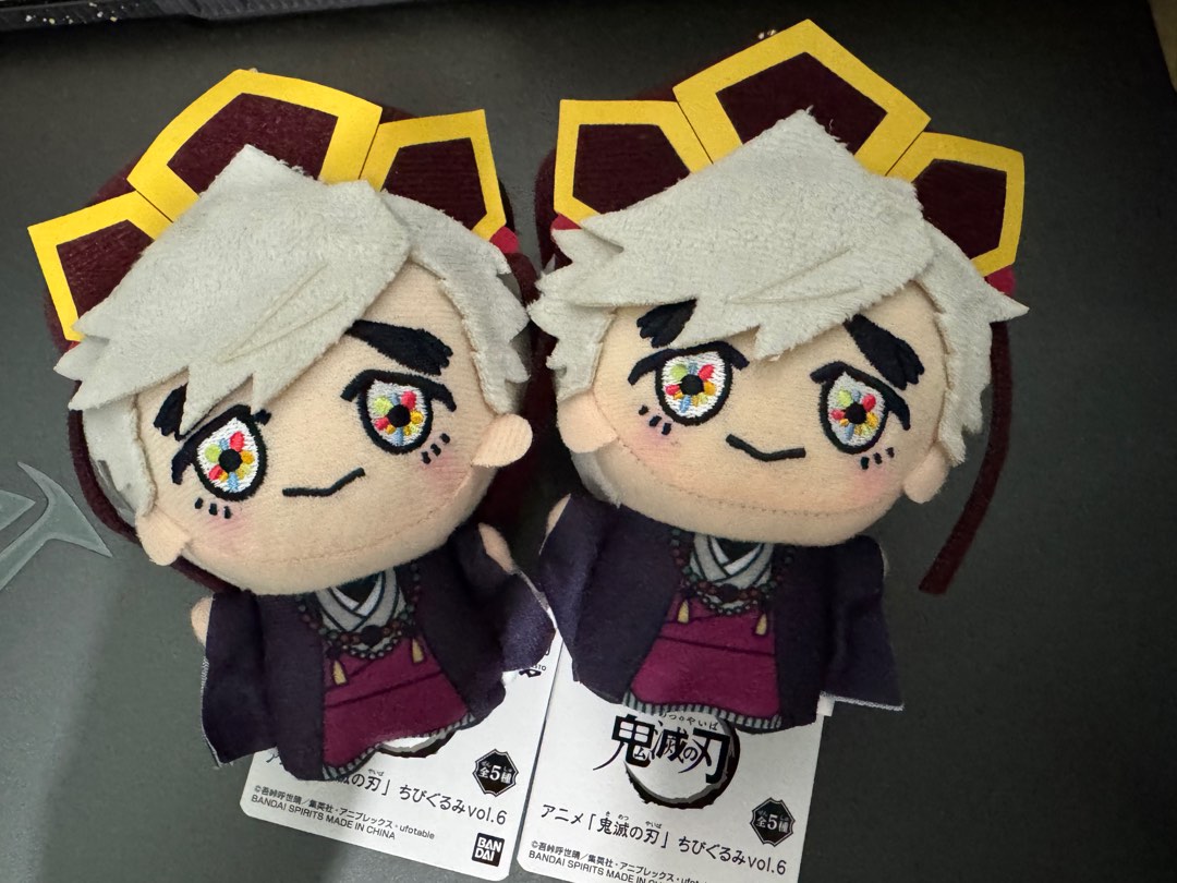 鬼滅之刃ちびぐるみvol.6 玩偶上弦之二童磨上弦之貳努努, 興趣及遊戲