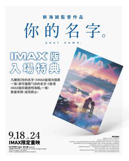 （分類：）位於 。 由 jennnbebe 提交（商品編號 1393225907，圖片 1）。簡介： 。