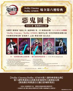 （分類：）位於 。 由 80072220 提交（商品編號 1393138493，圖片 1）。簡介： 。