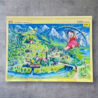 （分類：）位於 。 由 rainbowplay 提交（商品編號 1393162400，圖片 1）。簡介： 。