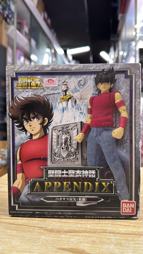 Saint Seiya Myth Cloth Appendix Pegasus Seiya | Meses sin interés