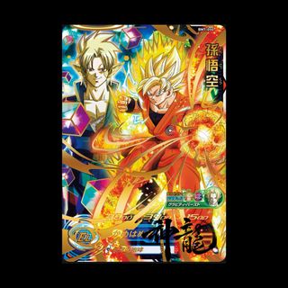 神龍精品EVT2-SEC P EVT2-SEC2 P 孫悟空初代超西悟空自爆比達異