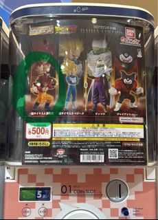 （分類：）位於 。 由 dyetonaway 提交（商品編號 1393073316，圖片 1）。簡介： 。