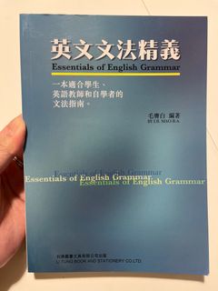 （分類：）位於 。 由 DoReMe 提交（商品編號 1393148054，圖片 1）。簡介： 。