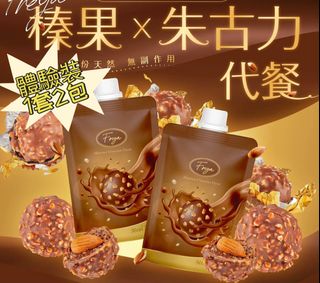 （分類：）位於 。 由 yc_shopping 提交（商品編號 1393125967，圖片 1）。簡介： 。