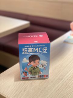（分類：）位於 。 由 monstize 提交（商品編號 1393179837，圖片 1）。簡介： 。