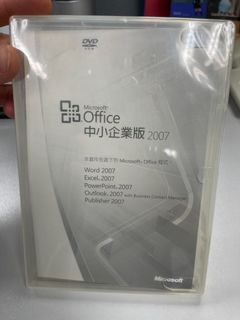 正版 Microsoft Office 中小企業版 200764180453154050110