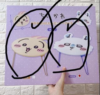 （分類：）位於 。 由 chankawai789 提交（商品編號 1392852704，圖片 1）。簡介： 。