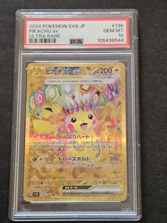 （分類：）位於 。 由 mingwan20161212 提交（商品編號 1393131094，圖片 1）。簡介： 。