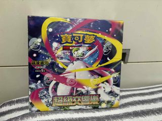 （分類：）位於 。 由 heovax 提交（商品編號 1393225141，圖片 1）。簡介： 。
