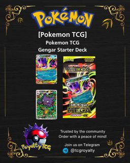 (Category: ) located in . Submitted by mudkip0830 (Listing ID 1393212467, Image 1). Description: .