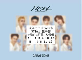 （分類：）位於 。 由 rubychan017 提交（商品編號 1390865808，圖片 1）。簡介： 。