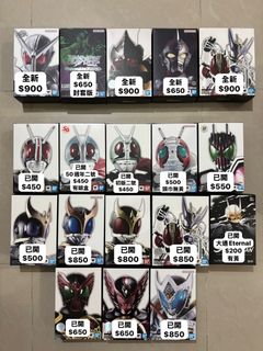 100+ 件真骨雕v3出售| 玩具& 遊戲類| Carousell Hong Kong