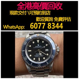 （分類：）位於 。 由 hk60778344 提交（商品編號 1393092303，圖片 1）。簡介： 。